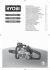 RCS5133CB RCS5140B RCS5145B