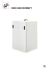 ideo 450 ecowatt - ELEKTRODESIGN ventilátory spol. s ro