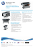 IPG Commercial Designjet Datasheet 2