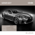 Lexus GSF - cloudfront.net