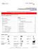 Low Throughput HLA Typing Protocol