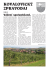 ZpravKov_3-12:Zpravodaj BL.qxd