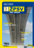 Čtvrtletník ŽPSV č. 3/2009