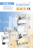 GC - 300 Series