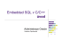 Embedded SQL v C/C++ úvod