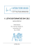 Sborník LDD15 v pdf - SAMI - Signal Analysis, Modelling, and