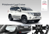 Příslušenství Land Cruiser