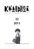 Kvasnice 32