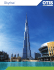 Skyrise