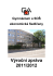 Výroční zpráva za školní rok 2011/2012 bez fotografií