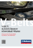 V-BELTS KLÍNOVÉ ŘEMENY