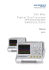 350 MHz Digital Oscilloscope HMO3522/3524