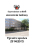 Výroční zpráva 2014/2015 - Gymnázium a Střední odborná škola