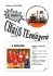Casopis2008_2oblíbené! - Základní škola a mateřská škola Ostrava