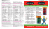 swisse vitamins swisse vitamins swisse vitamins
