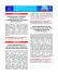 European Tax Report