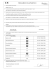 Template Traffic Modal - Allura Flex Decibel 0200935-DOP-410