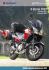 V-Strom 2007