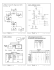 p klad v vojov ho diagramu adi e adi s dic mi et zci: adi s ta em