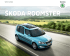 ŠKODA Roomster katalog