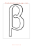 Greek alphabet coloring page - beta