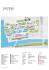 Page 1 KonzernForum/Eingang ZeitHaus Premium Clubhouse The