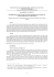 possibilities of recycling of fine-grained metallurgical wastes