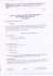 Page 1 Page 2 A. F`&ntilde;erknuman&egrave; pisemnnsti F11 pmxknum&aacute;ni