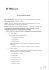 Page 1 TAGHEUGT SWISS AVAfff