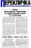 Page 1 Page 2 am: man: nos: [Ibl Page 3 [palm 3 )KUI`IVHBA m