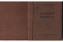 N&aacute;věstn&iacute; předpisy ČSD, 1954