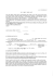 Page 1 č.j. 111 EX202/14-97 U S N E S E N I JUDr. Igor Olma