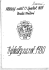 PDF Viewing archiving 300 dpi