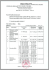 Page 1 Př&iacute;loha je ned&iacute;lnou souč&aacute;st&iacute; osvědčen&iacute; o akreditaci č.: 439