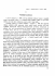 PDF soubor