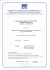 PKO-07-068 AO 204 podhledy Rp