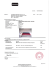 Page 1 Intertek Number : WUXH00042668 Applicant: YANCHENG