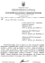 Page 1 M LHic`Iepm`ma `y` .ups-111151 -31nf&icirc;mib mman