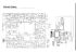 Page 1 Schematic Diagram. 1 a... :1 1n K 123.551.3223.