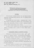 Page 1 Plk. ing. Vladim&iacute;r Vahala, CSc. Ing. Milan Bur&scaron;a, DrSc. Pplk